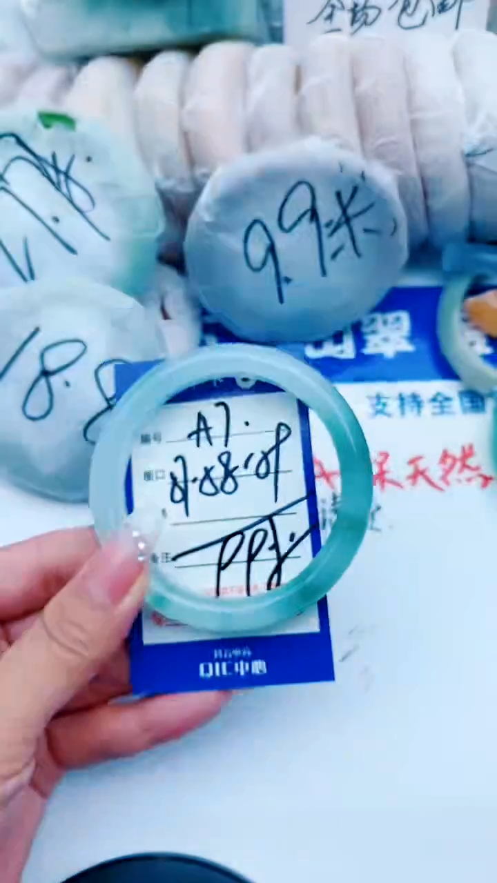 石英质玉手镯未镶嵌A7+57-58