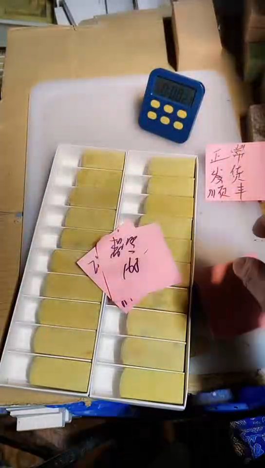 【闪购商品】青田石青田印石 篆刻佳品