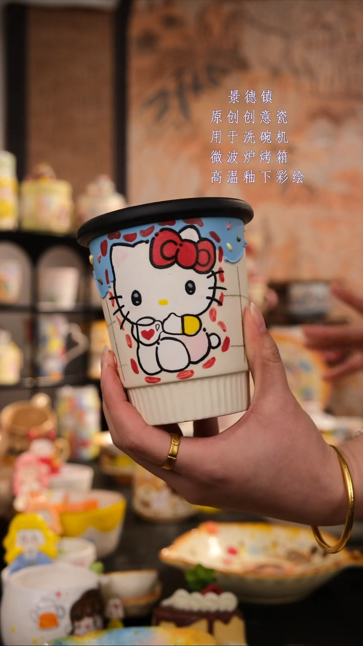 摆件陶旺的可以手工手绘设计师款