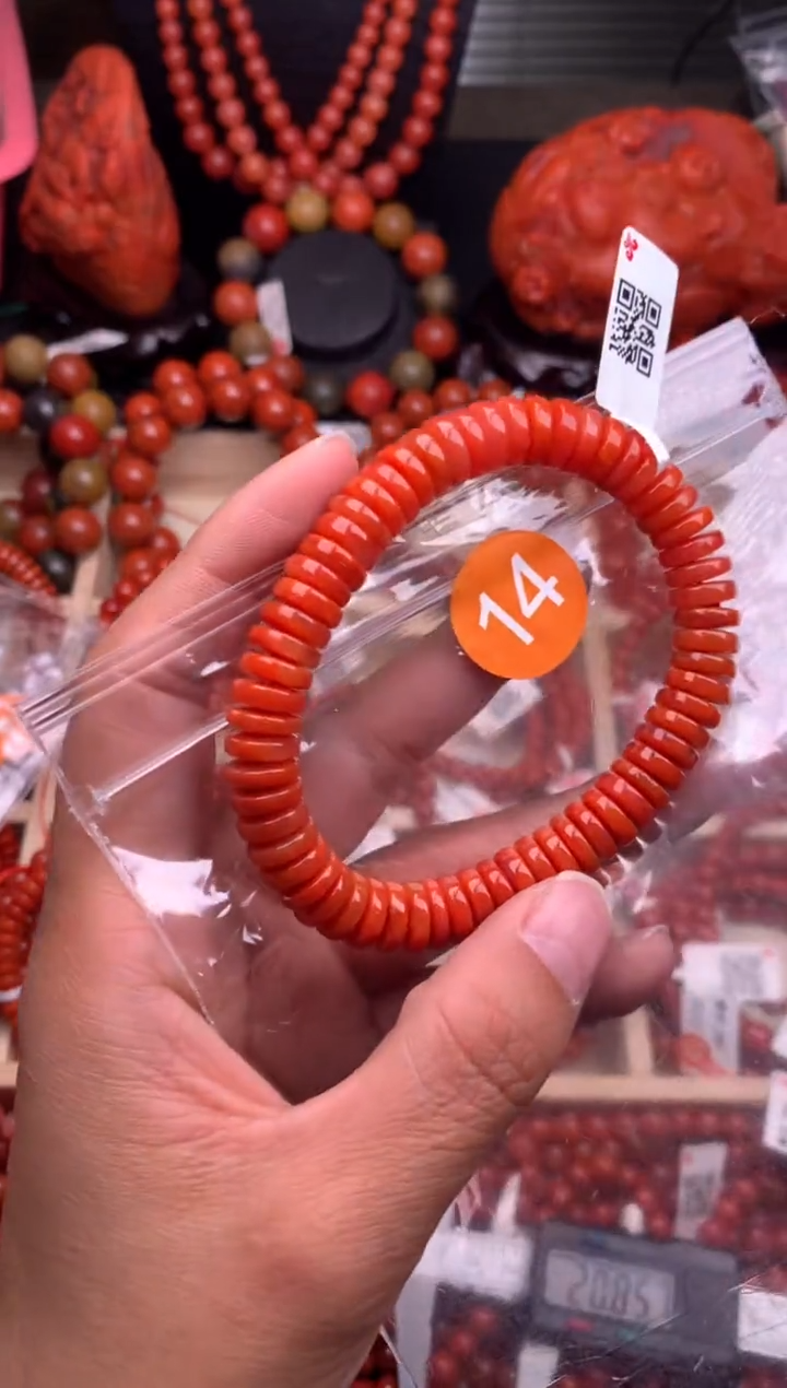 【闪购商品】南红玛瑙珠宝奇石未镶嵌14-9