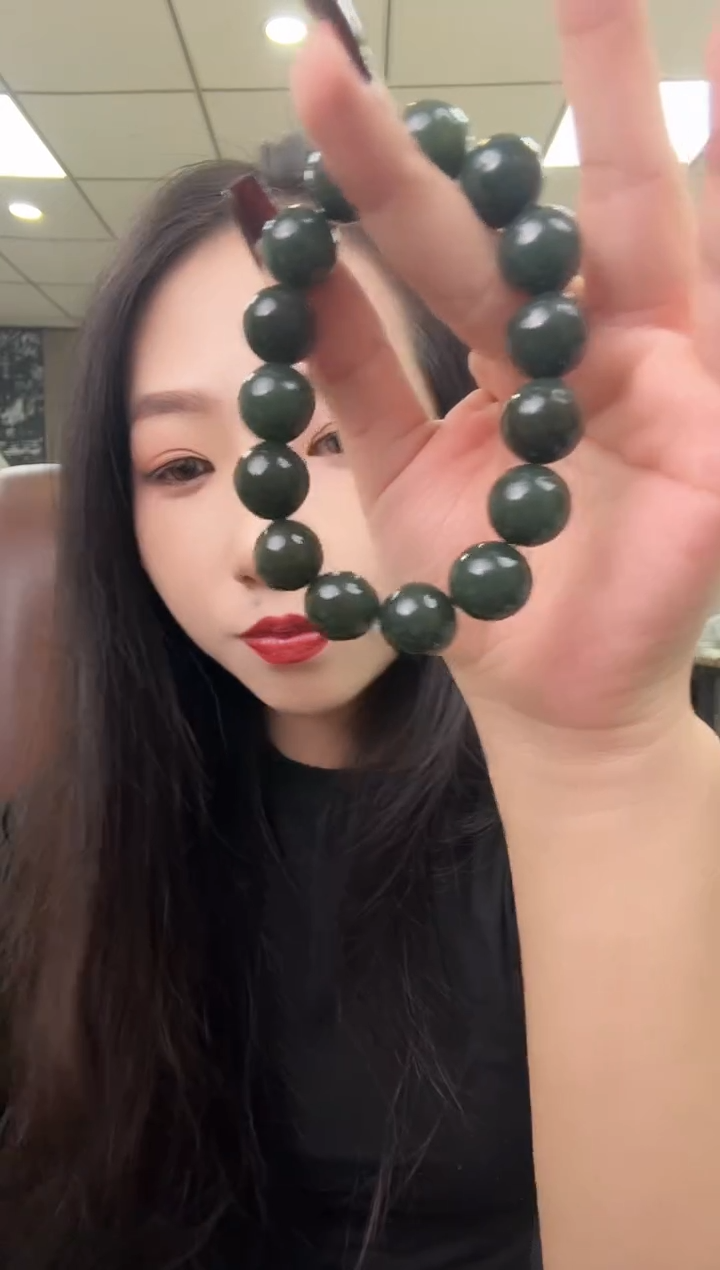 未镶嵌手串透闪石质玉且末蓝 圆形