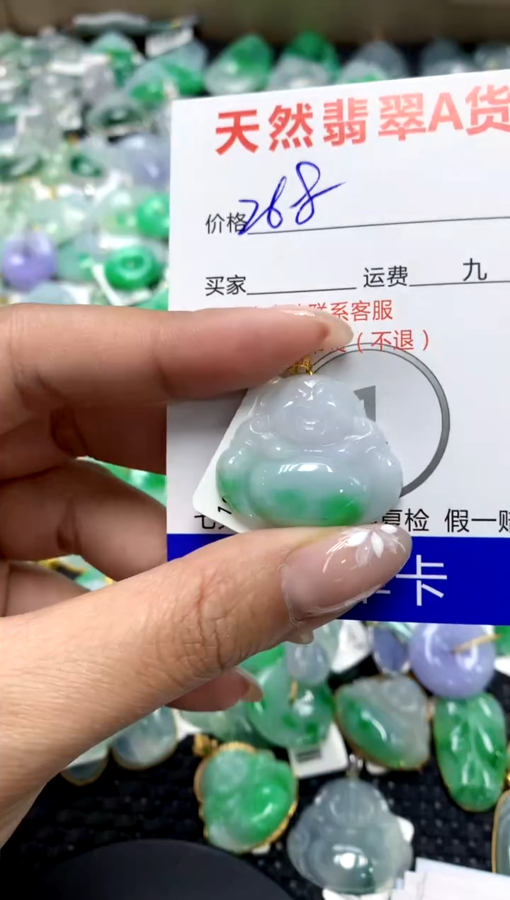 【闪购商品】翡翠颈饰18K金镶嵌111111111111111111