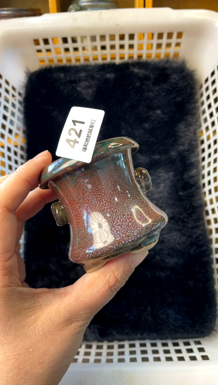 【闪购商品】陶421 内口5.5