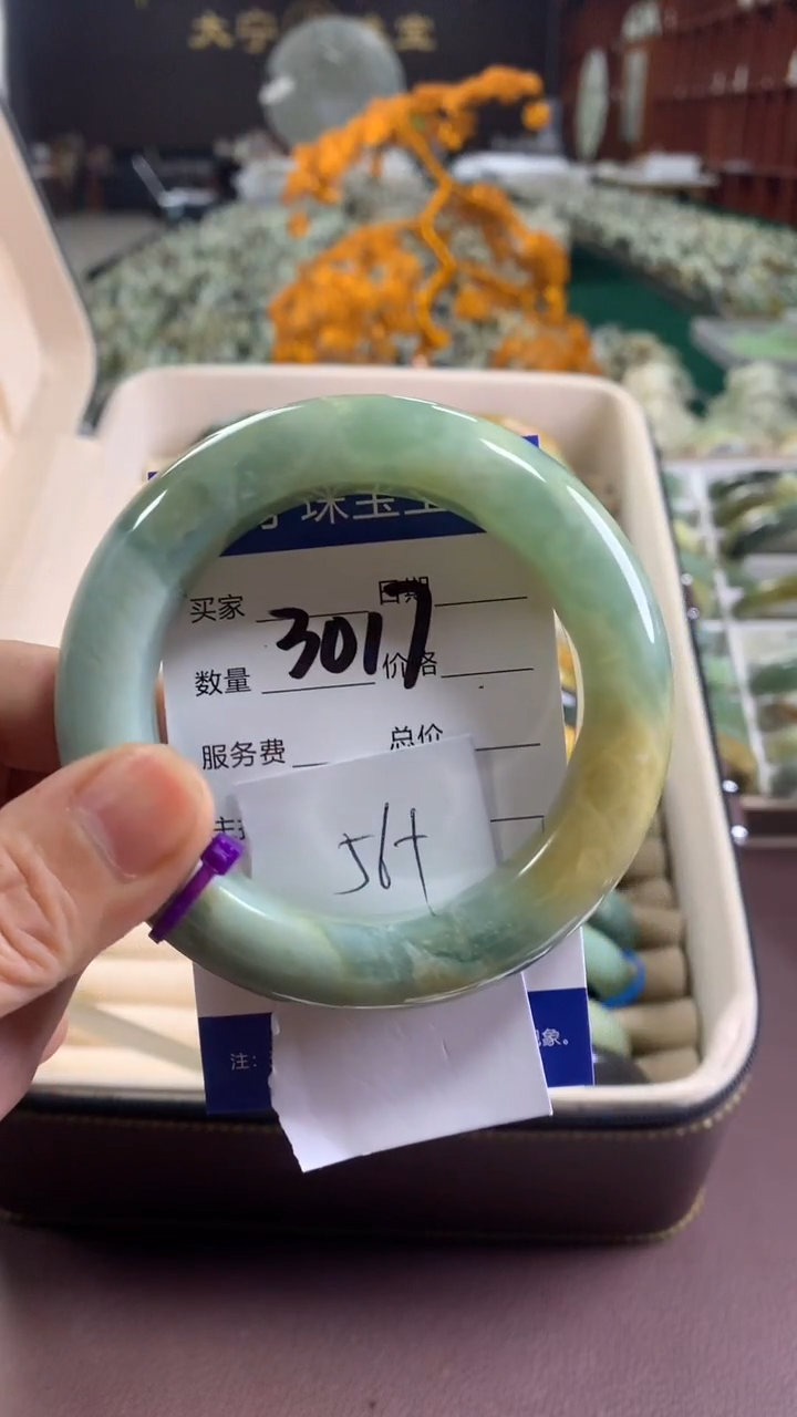 未镶嵌蛇纹石玉手镯3017