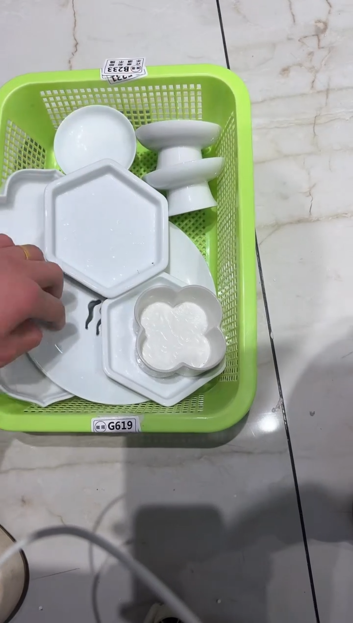 【闪购商品】微瑕商品 介意勿拍