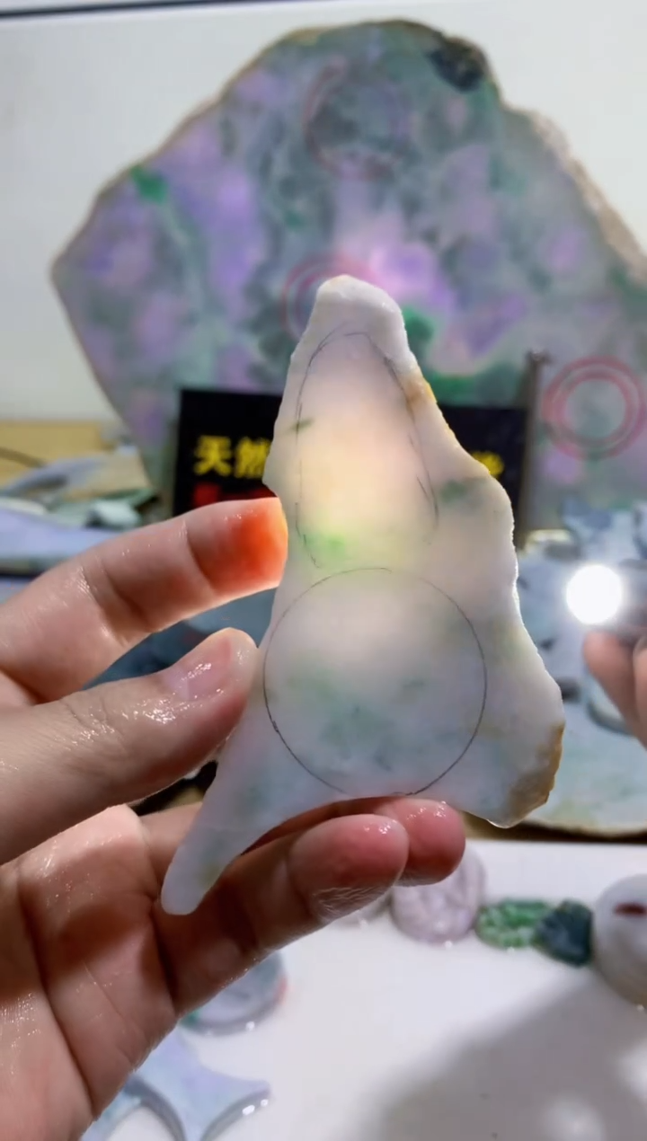 裸石翡翠0蒙0翡翠珠宝757