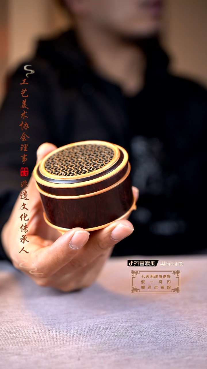 【闪购商品】檀香紫檀（小叶紫檀）木雕香炉