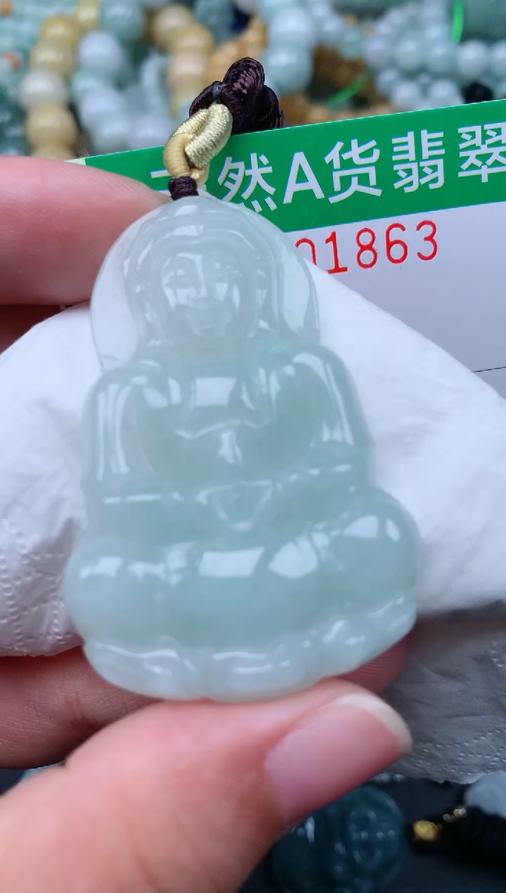 翡翠未镶嵌颈饰.0001863