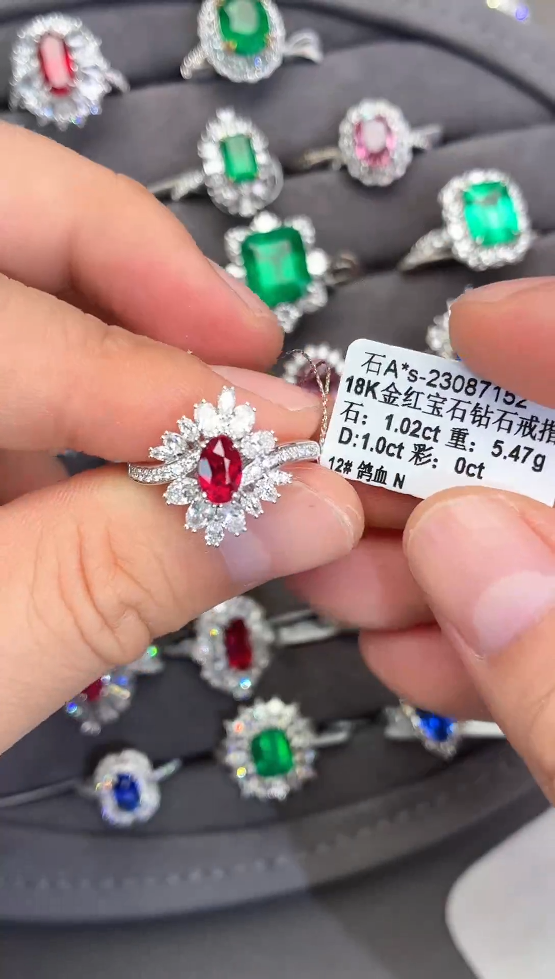 18K金镶嵌戒指红宝石【闪购】1.02ct/七天鉴赏/无烧鸽血红