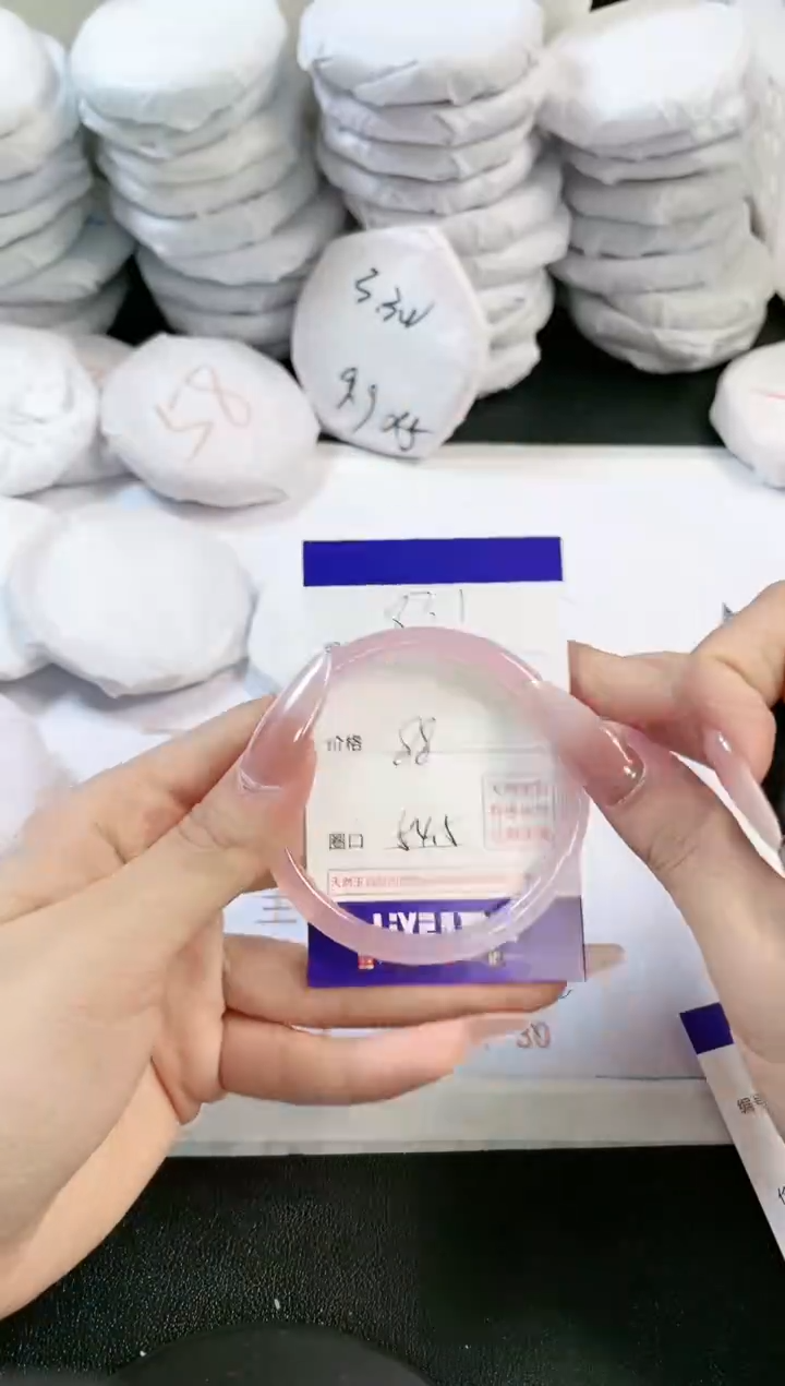玛瑙/玉髓手镯未镶嵌831
