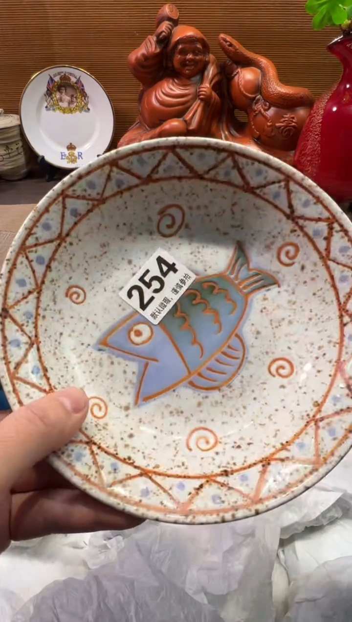 【闪购商品】陶瓷陶瓷陶瓷陶瓷陶瓷