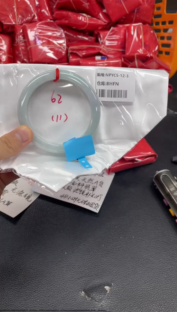 未镶嵌手镯翡翠翡翠手镯