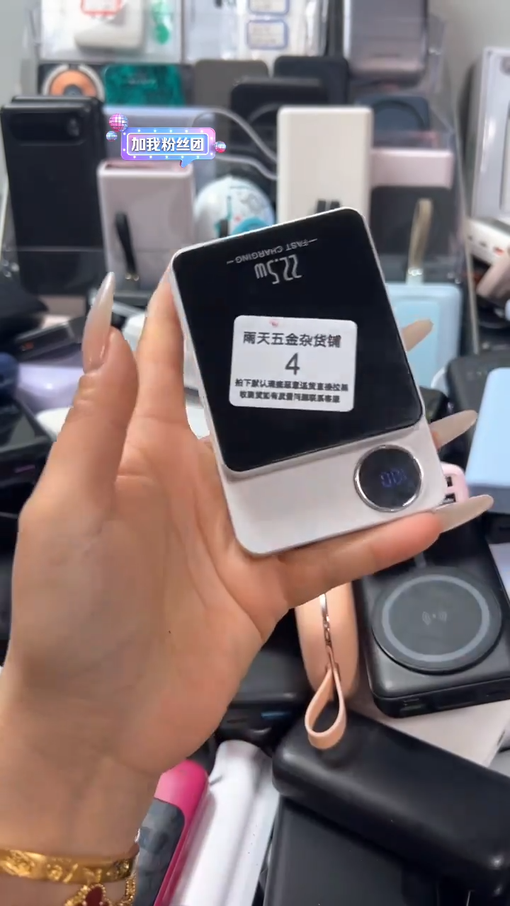 夹子款?****࿐精品数据线1111