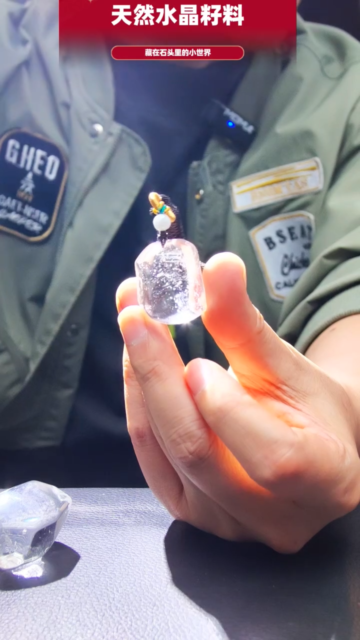 未镶嵌珠宝半成品水晶895