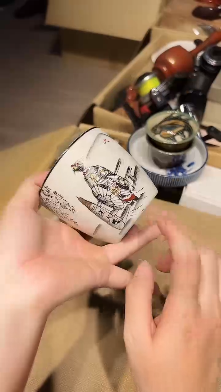 瓷片1225好好好好好好