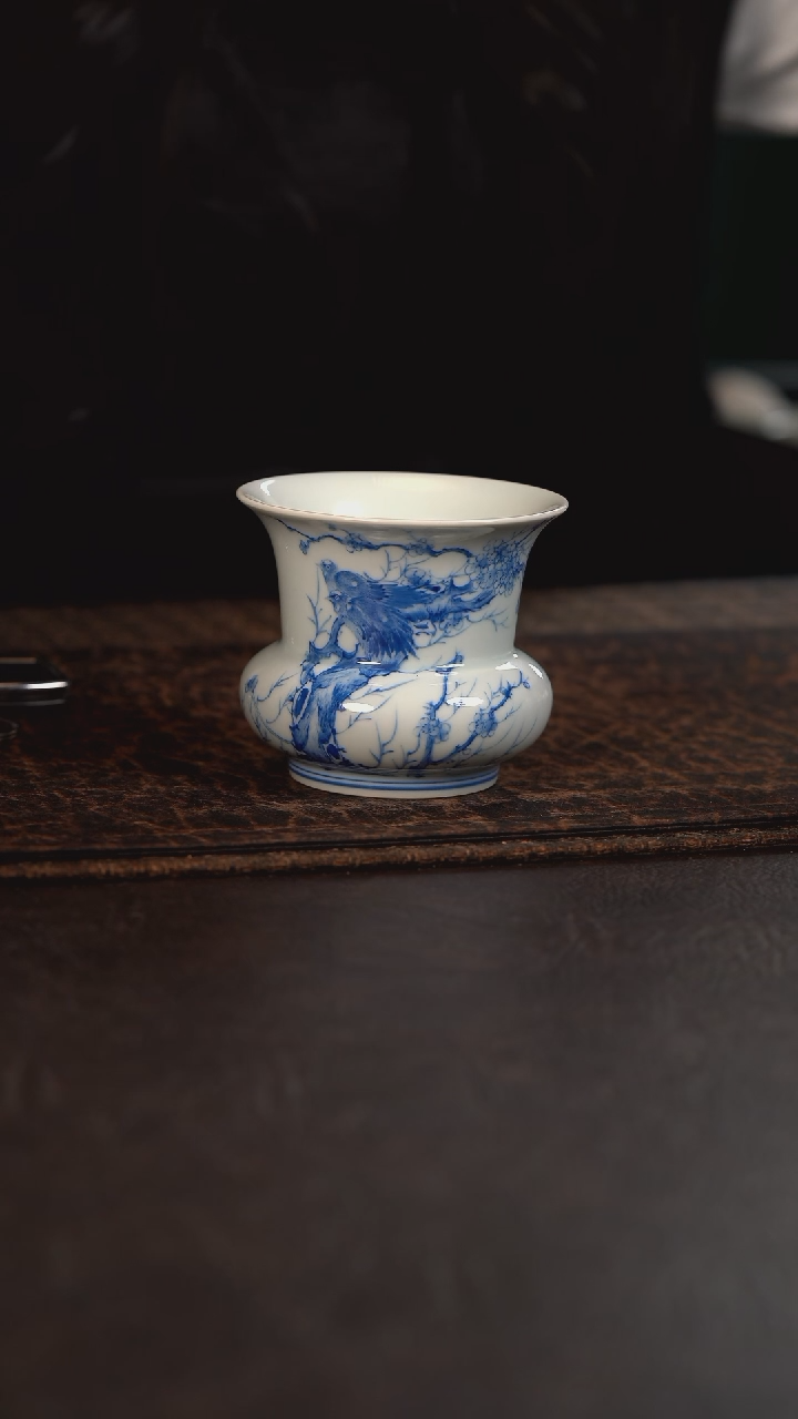 【闪购商品】杯聚澜堂喜上眉梢渣斗水洗