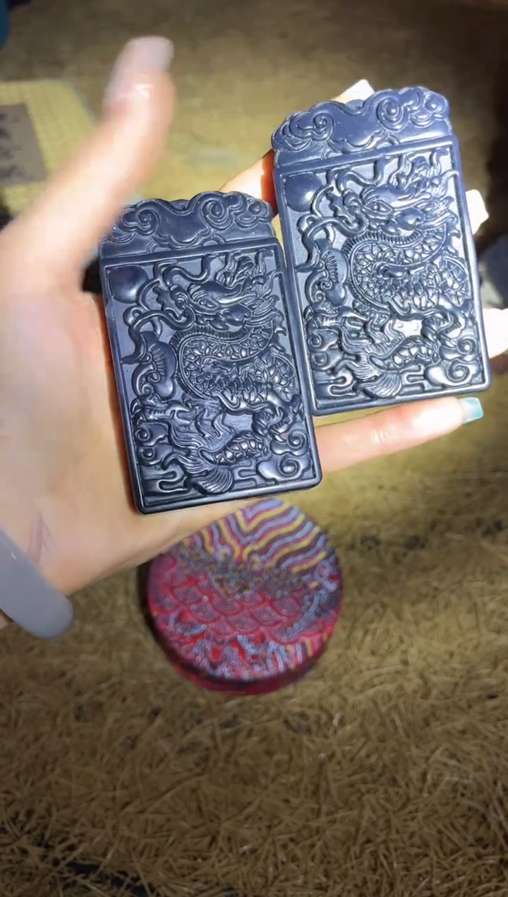 【闪购商品】【闪购商品】黑色龙牌一个