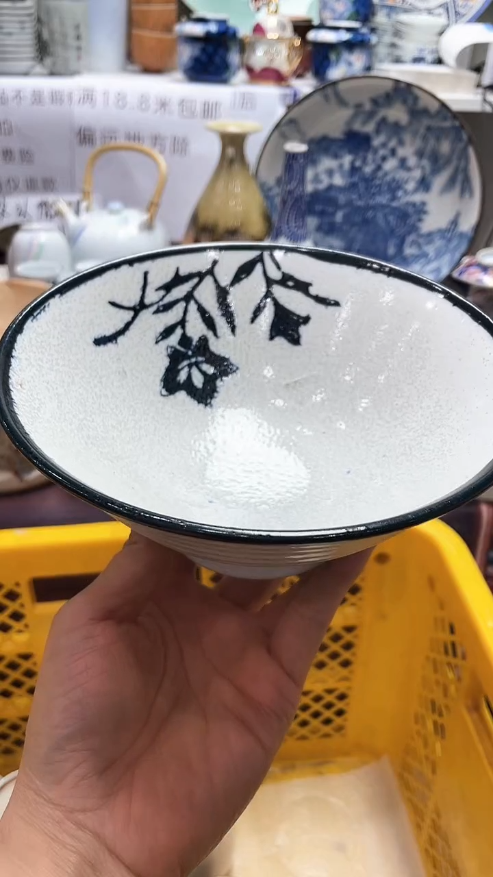 【闪购商品】1闪购闪购闪购闪购