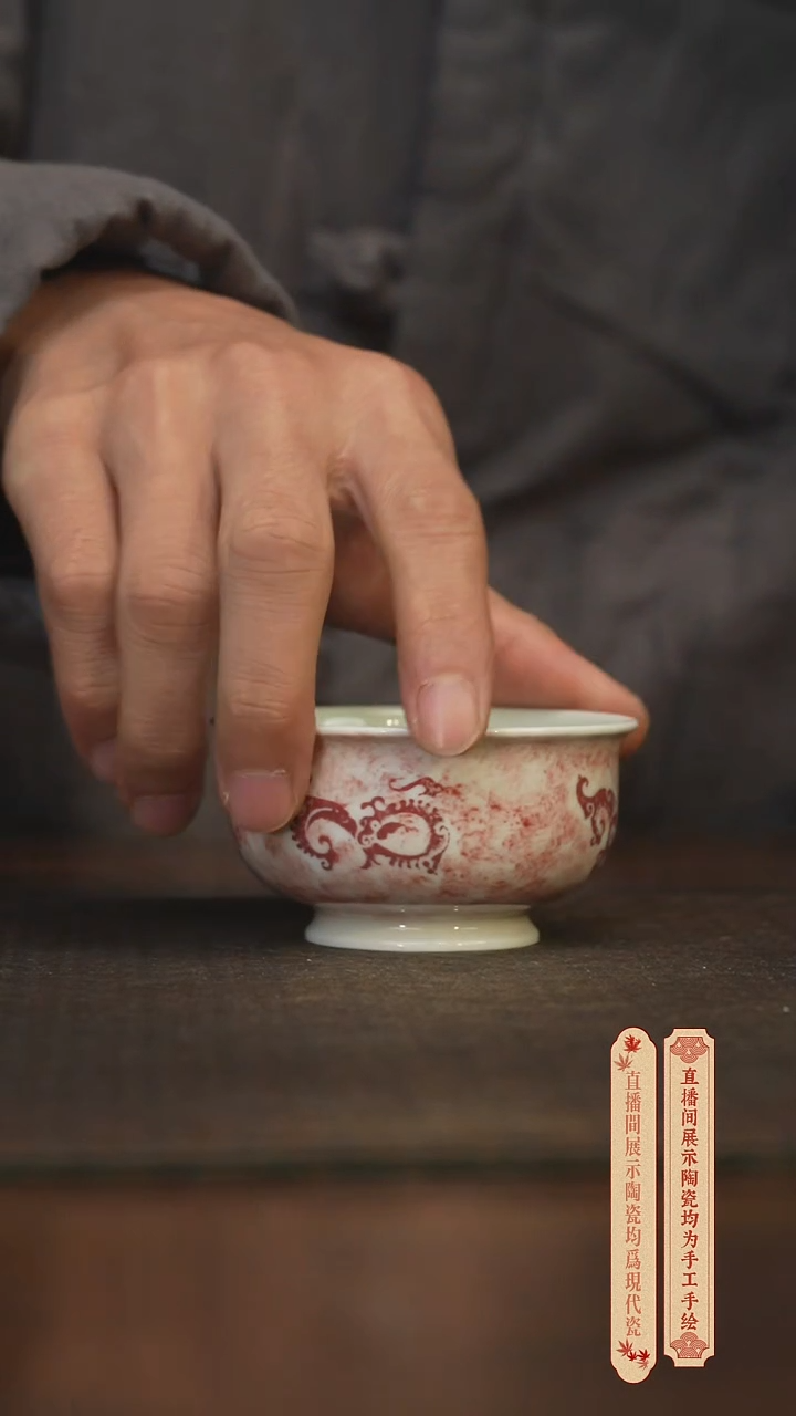 瓷片柴窑青花破价福利