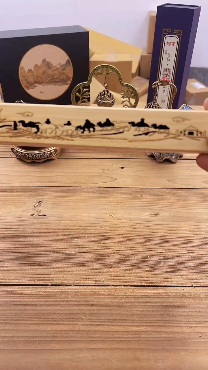 【闪购商品】1028########///