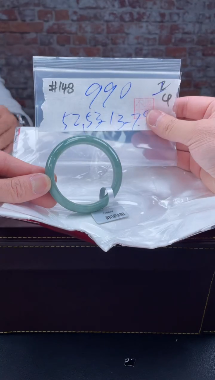 【闪购商品】定制翡翠未镶嵌毛货手镯需精细抛光/手镯148