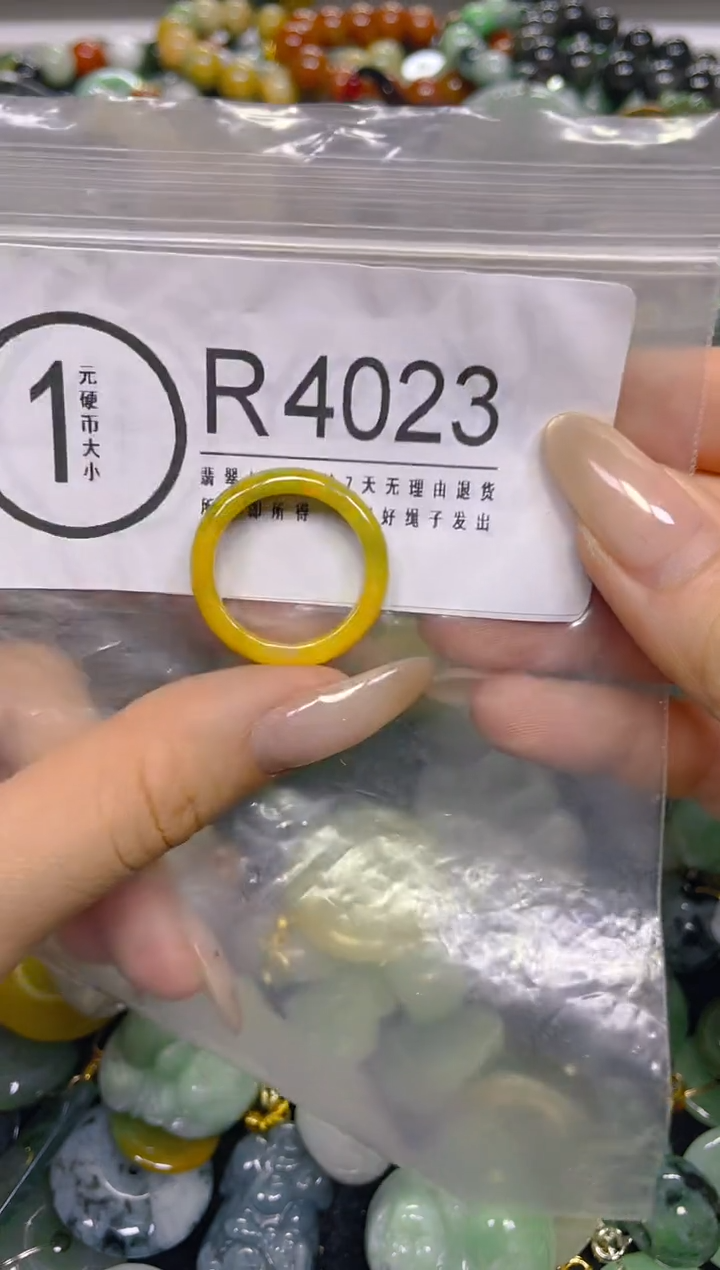 颈饰未镶嵌翡翠18MM/ R /翡翠A货，一件也是批发价