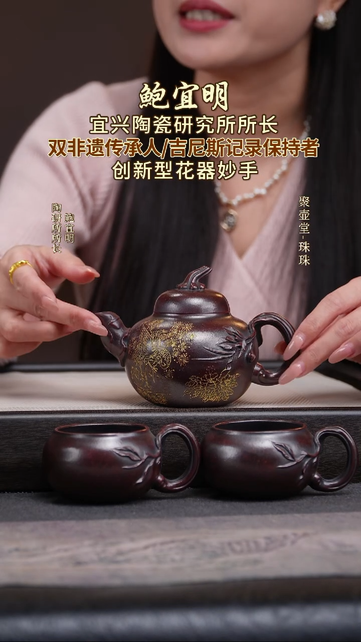 茶壶紫砂宜兴原矿紫砂壶