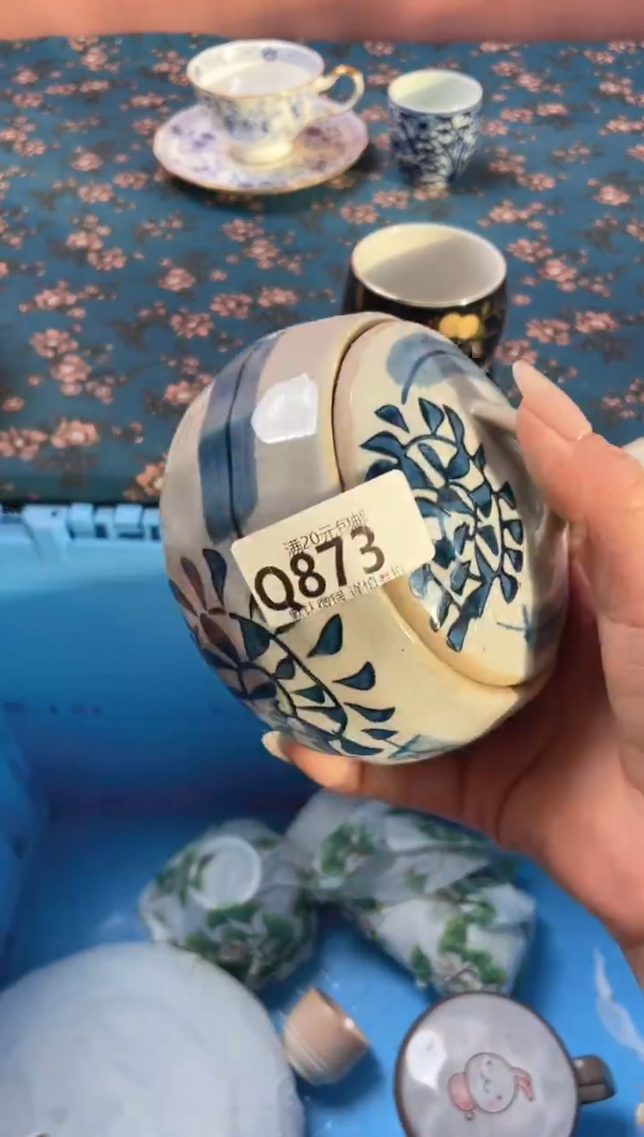 瓷片s****k瓷器瓷器Q873