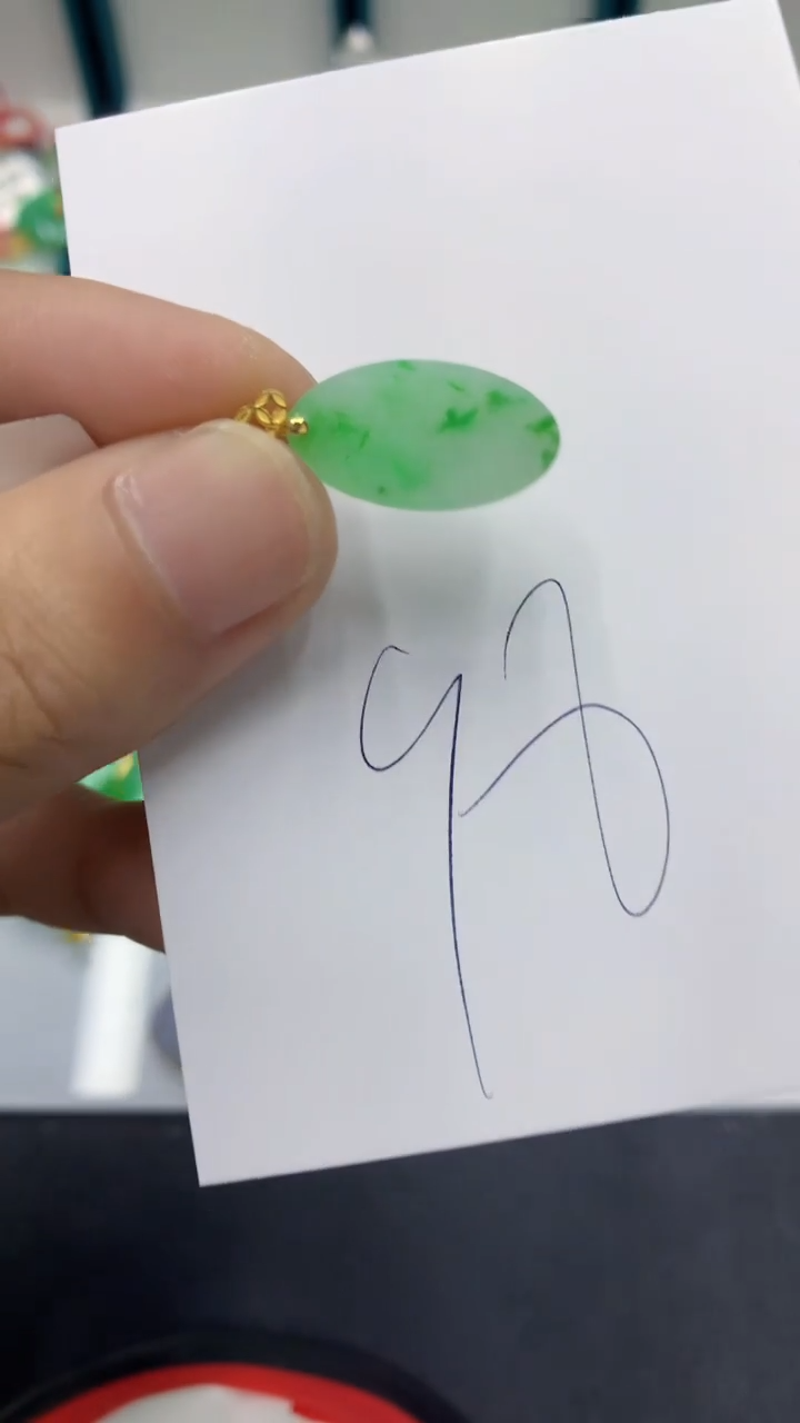 【闪购商品】翡翠颈饰18K金镶嵌翡翠