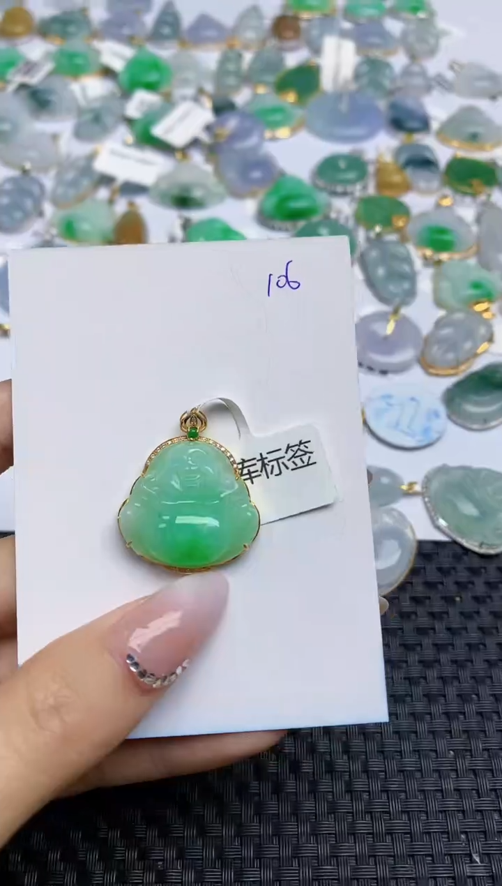 【闪购商品】翡翠颈饰18K金镶嵌 天然翡翠A货