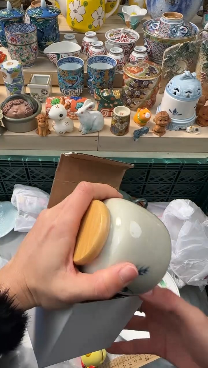 【闪购商品】瓷片AAAAAAAAAAAAAAA