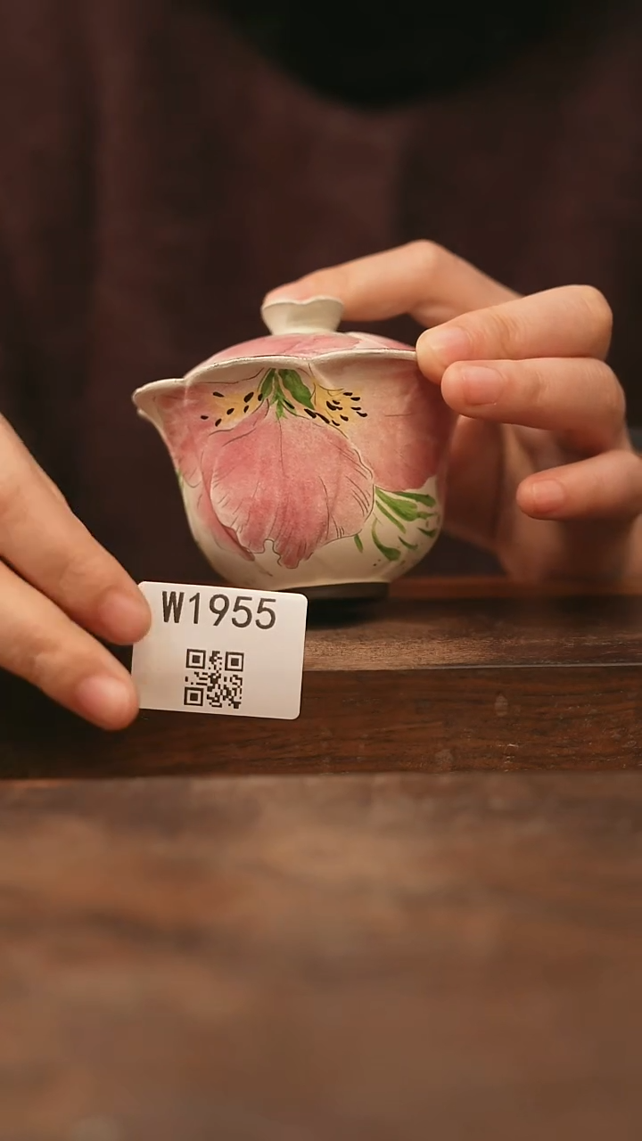 【经典福利】/杯子@@W1955