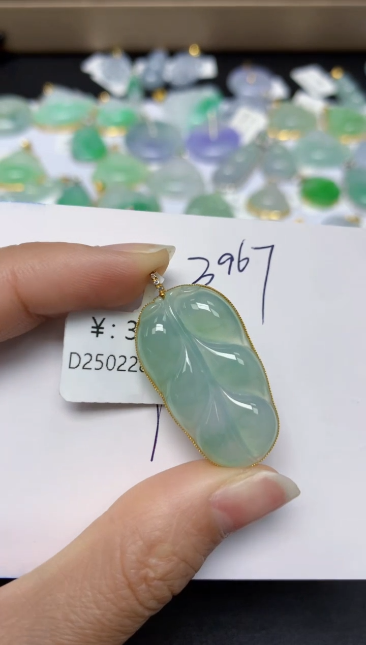 【闪购商品】翡翠颈饰18K金镶嵌 天然翡翠A货