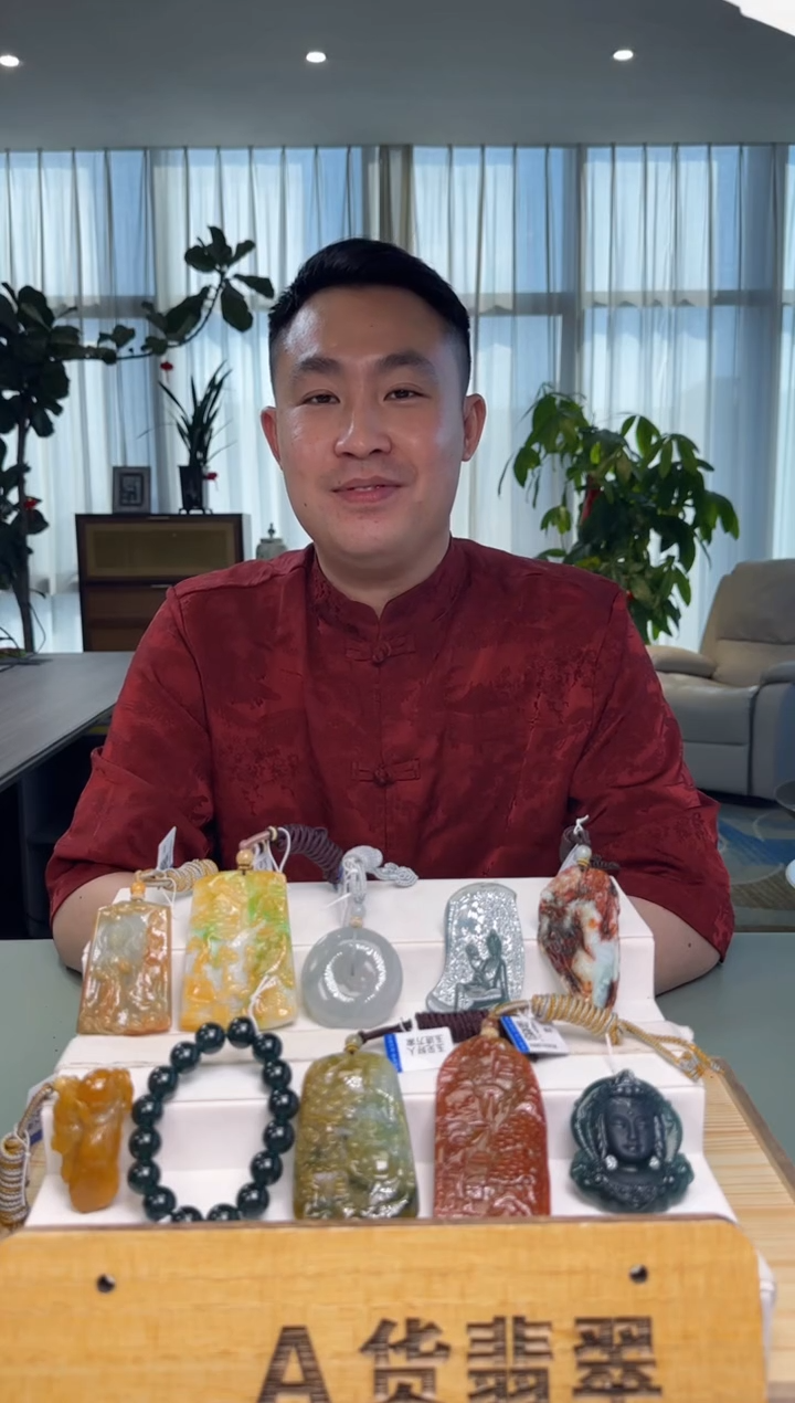 【闪购商品】翡翠颈饰未镶嵌YJ@@WS50224H999