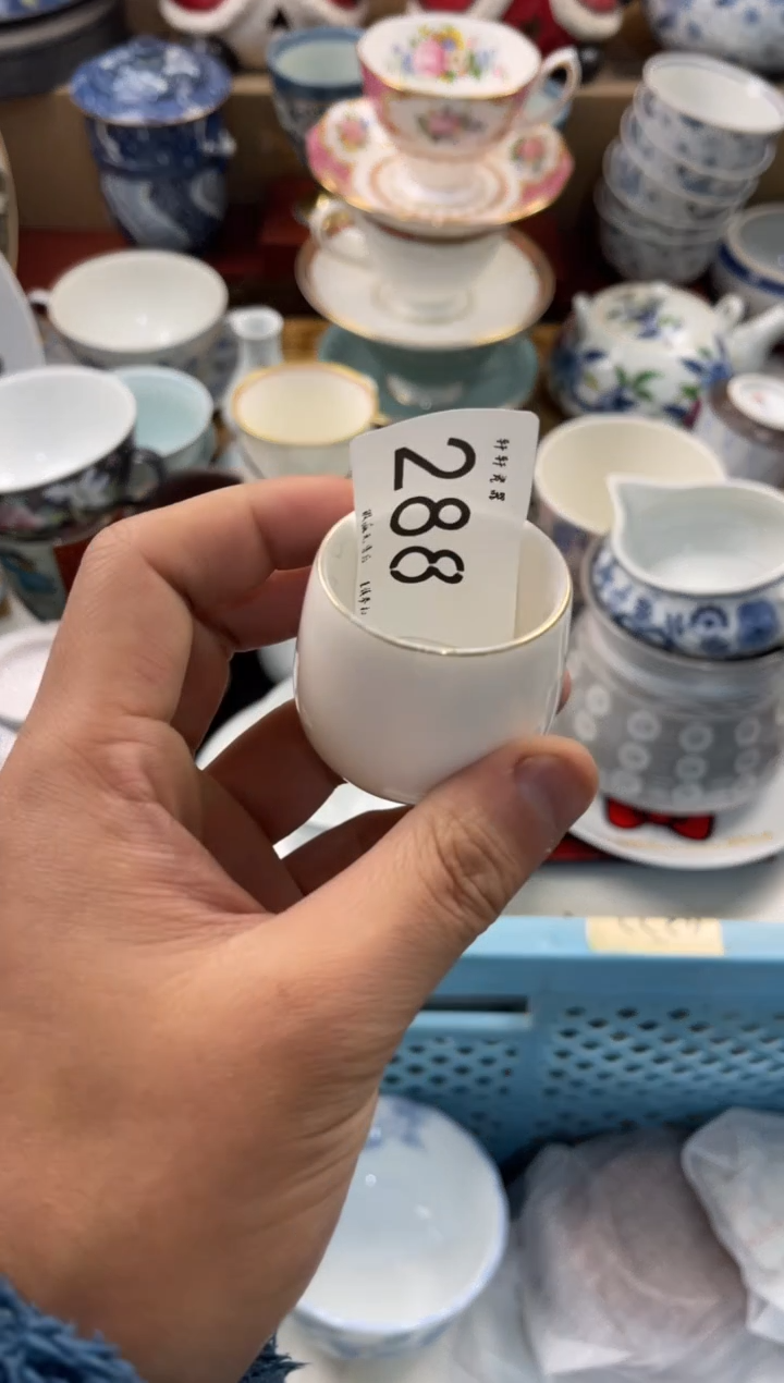 千*店铺名称 轩轩瓷器 闪购类型 定向 千钧