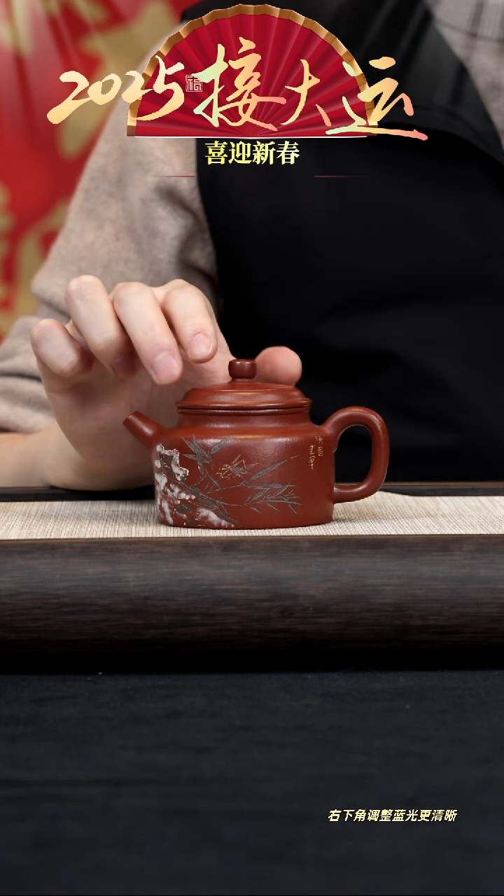 【闪购商品】紫砂茶壶【k028】德钟