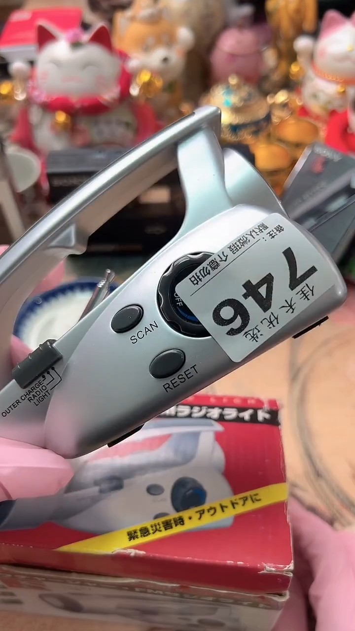 大*饭家庭影院配件