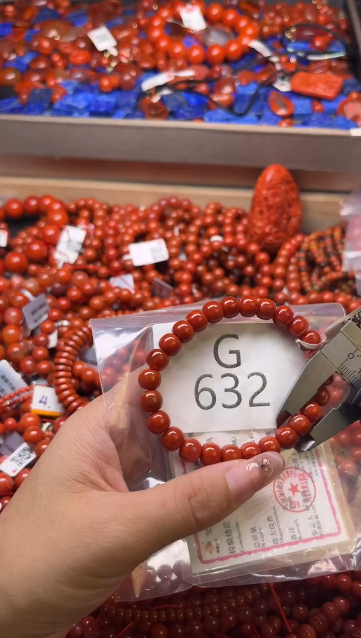 未镶嵌南红玛瑙珠宝奇石G632-8+