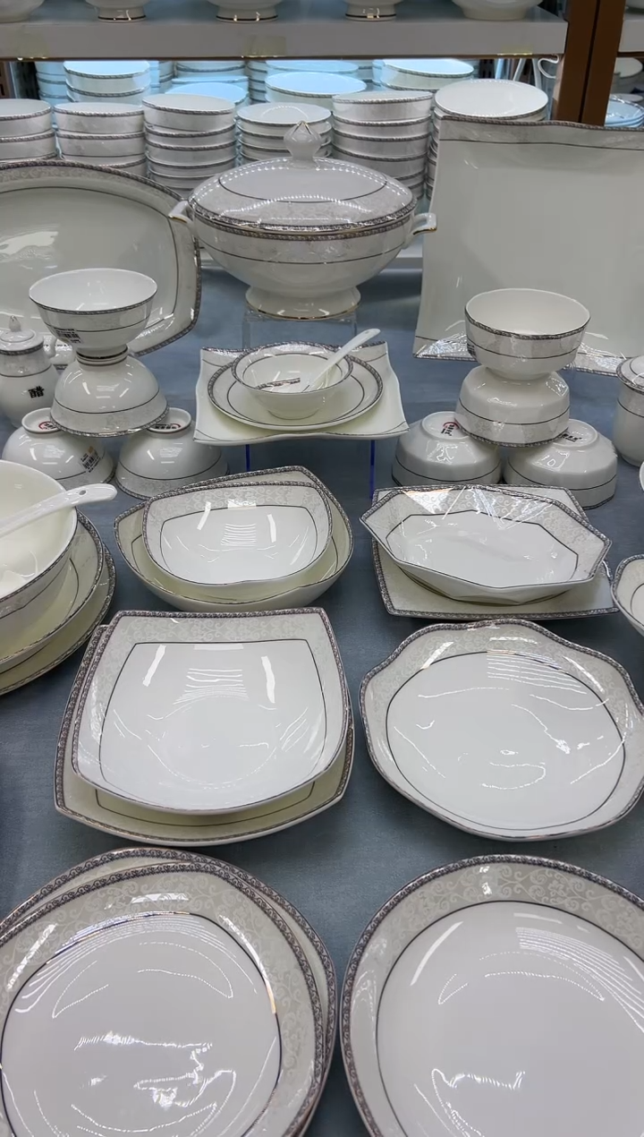 骨瓷玲珑4碟2个  