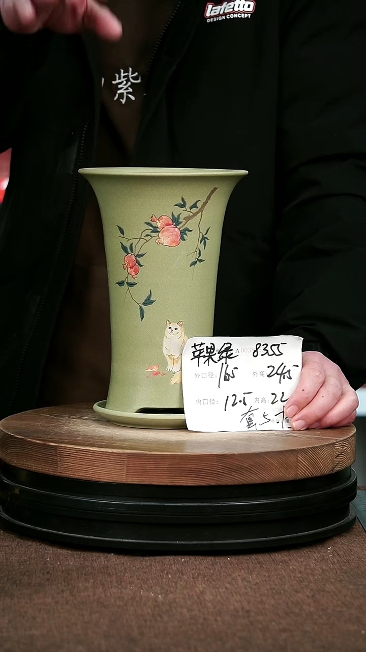 紫砂花盆花卉园艺8355+Z