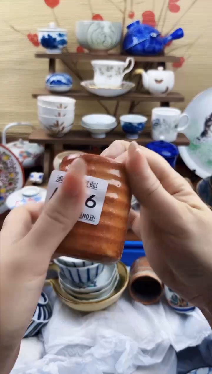 【闪购商品】a286==============