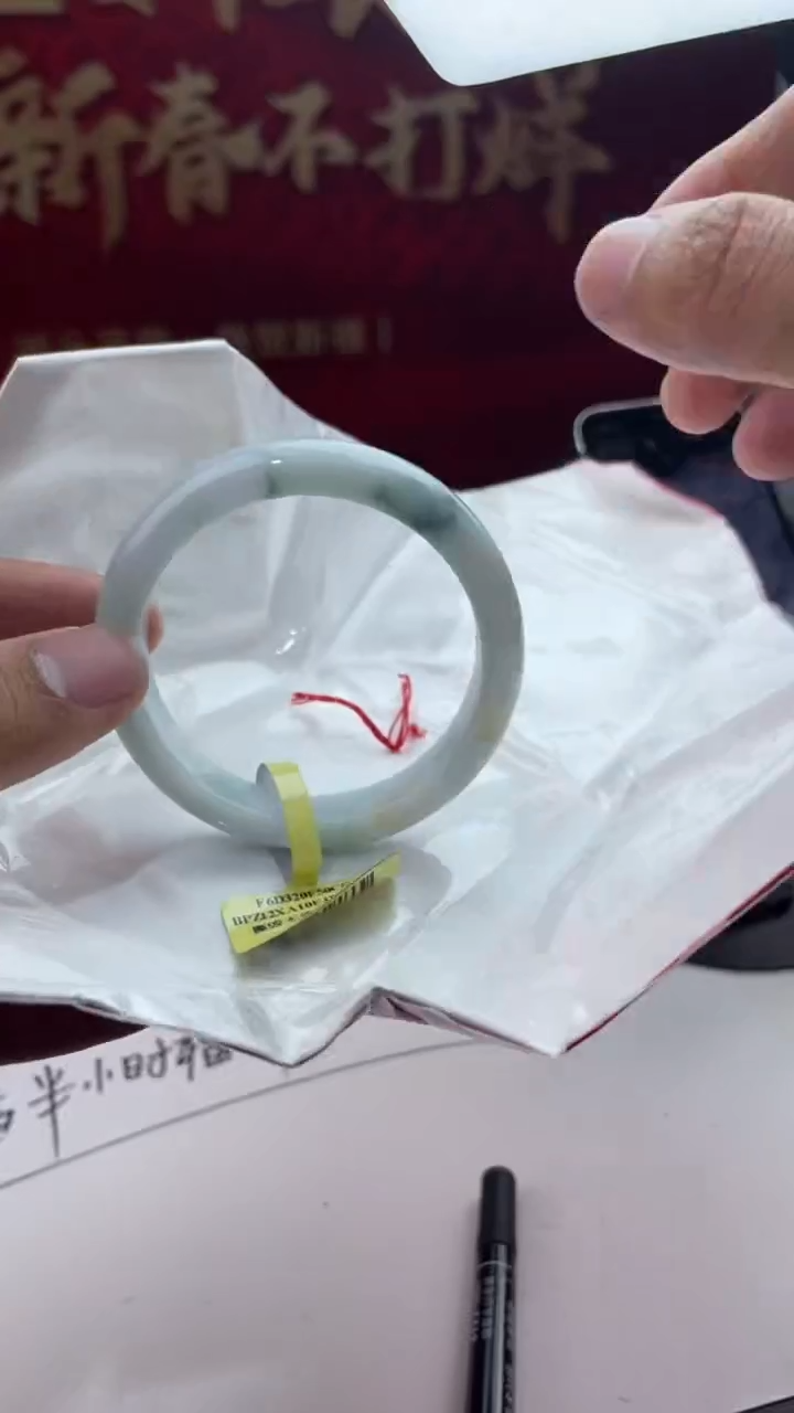 【闪购商品】翡翠手镯未镶嵌12翡翠手镯