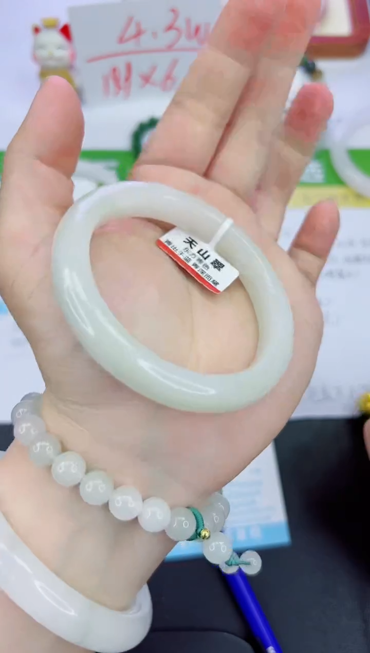 【闪购商品】石英质玉手镯未镶嵌265-56.3