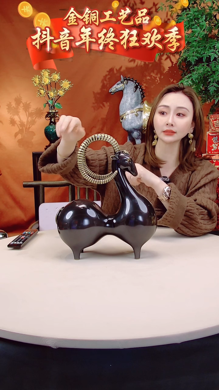 【闪购商品】全黄铜摆件葫芦羊全黄铜摆件