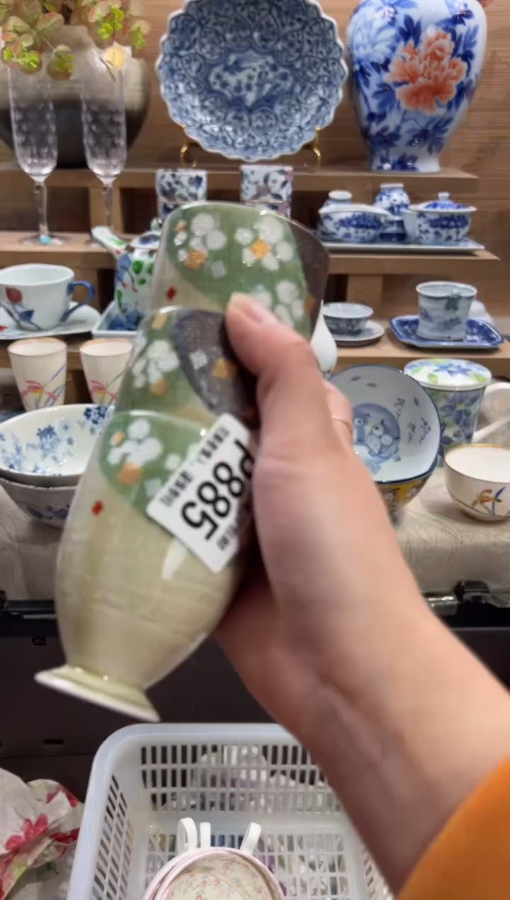 瓷片?***天      P885