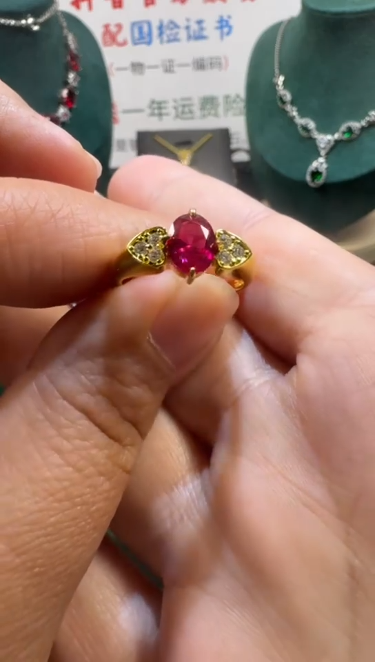 18K金镶嵌戒指红宝石1