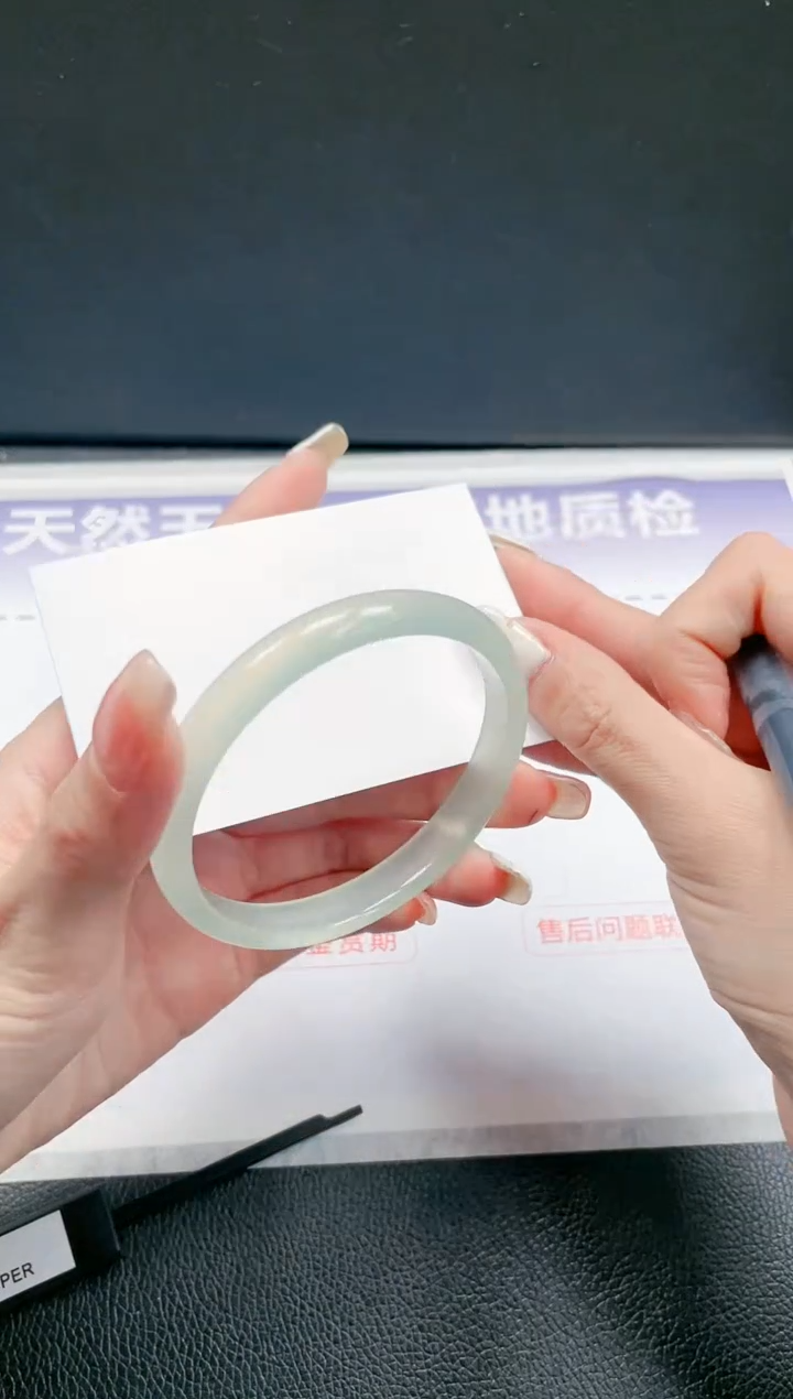 【闪购商品】石英质玉手镯未镶嵌13J215-60