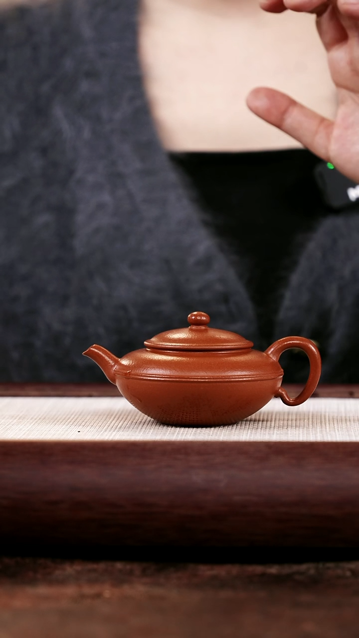 【闪购商品】赵庄老朱泥 凌瑶【一品观澜】