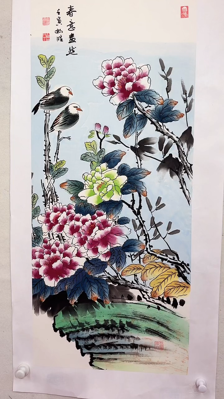 国画春意盎然/3尺托底/雷畅胜