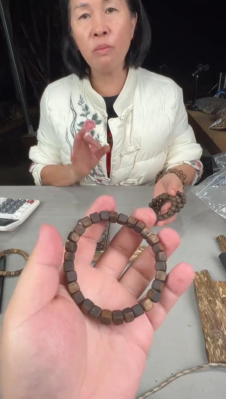 沉香沉香枕沉水虫漏片珠单圈多样性发1